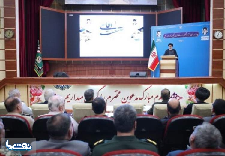 صنایع دفاعی، پشتیبان نیروهای مسلح در تأمین و ارتقای امنیت، اقتدار و بازدارندگی کشور هستند