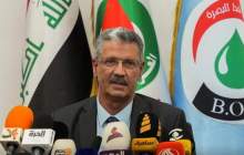 صادرات نفت عراق از ترکیه ازسرگرفته می‌شود؟