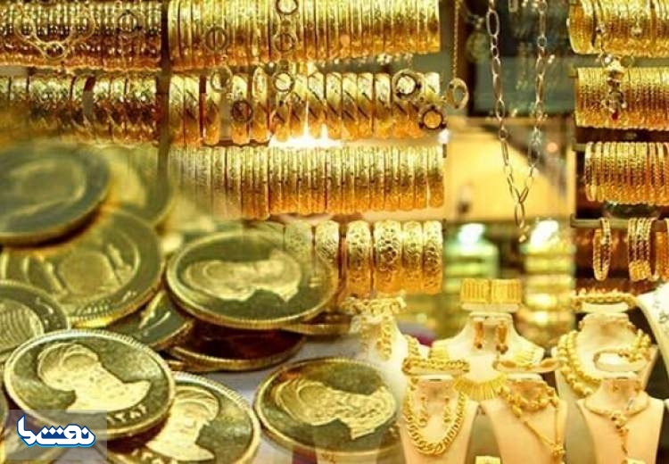 قیمت سکه و طلا در بازار آزاد ۸ شهریور