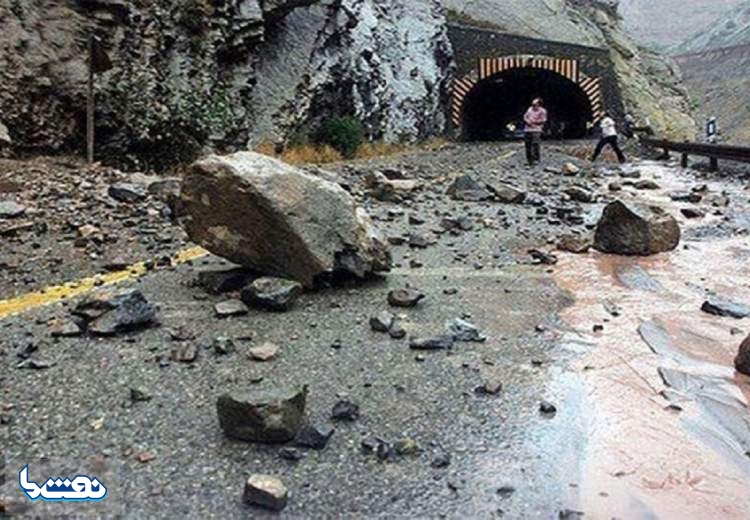 جاده هراز بازگشایی شد