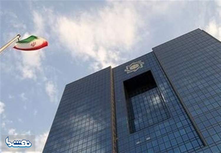 مکاتبه فرزین با وزیر نفت