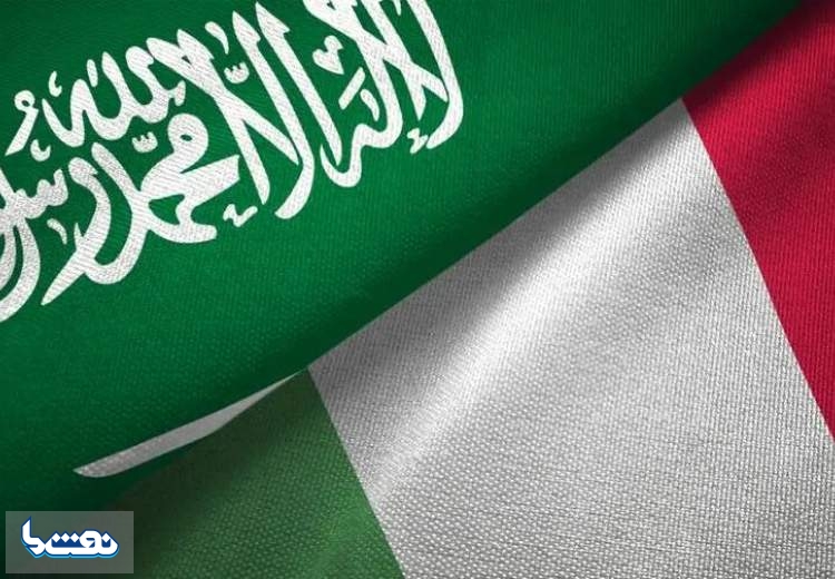 همکاری ایتالیا و عربستان در حوزه انرژی