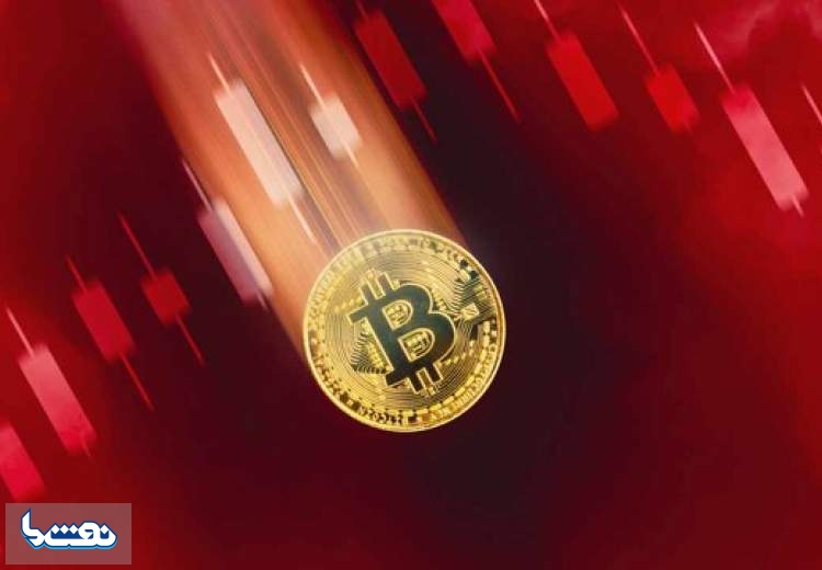 آخرین وضعیت بازار رمزارزها در جهان