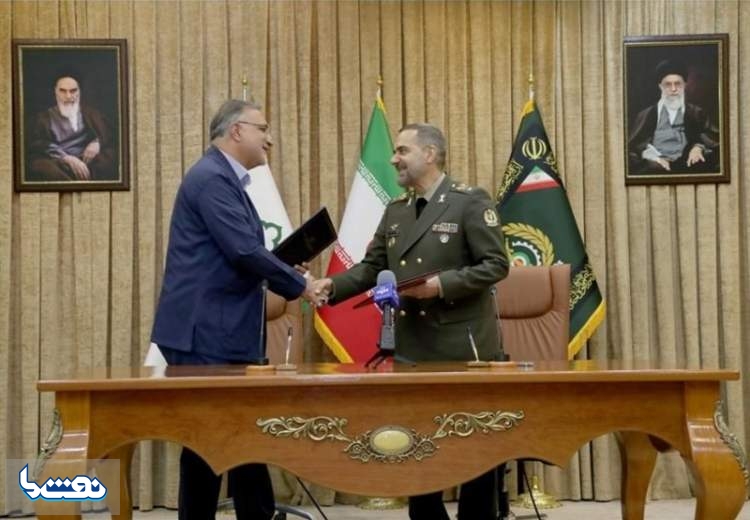 تفاهم نامه همکاری وزارت دفاع و شهرداری تهران امضا شد