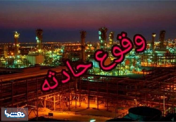 حادثه در  پارس جنوبی یک فوتی در پی داشت