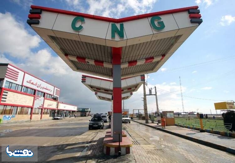 وزارت دفاع تجهیزات CNG را تأمین می‌کند