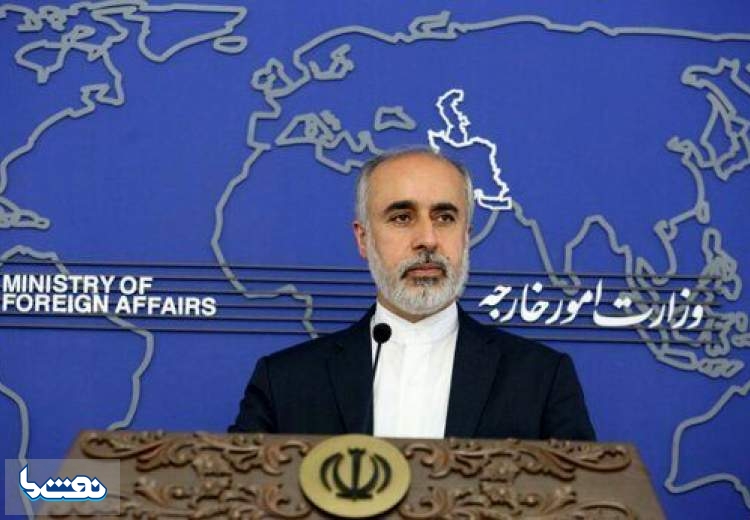 موضوع میدان گازی آرش دنبال می‌شود