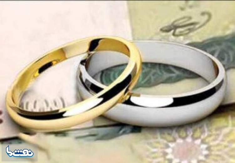 برای وام ازدواج یک ضامن کافی است