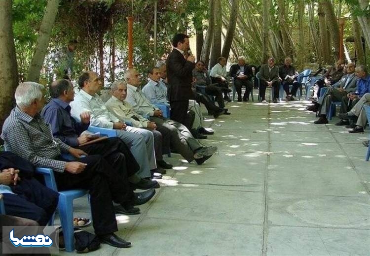 شرایط پرداخت تسهیلات بدون ضامن به بازنشستگان