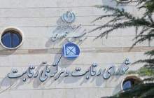تکذیب افزایش قیمت خودرو