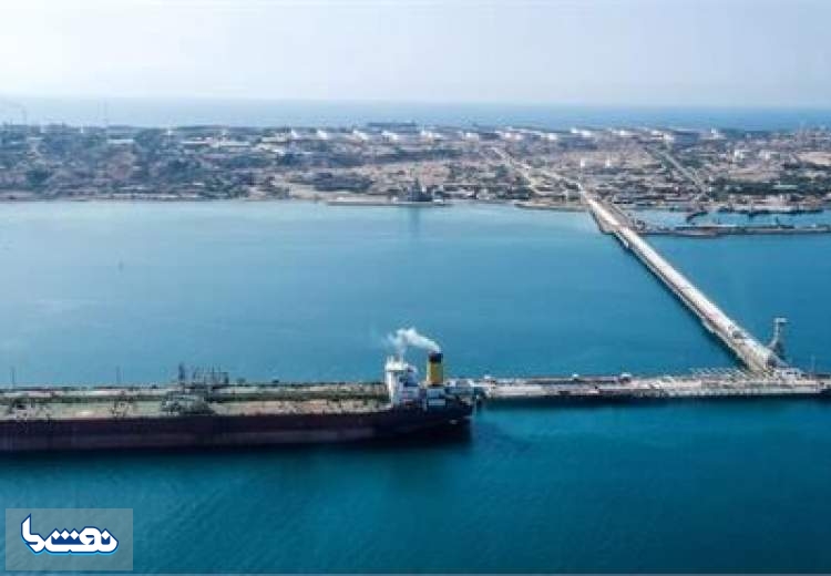 ابلاغ برنامه های عملیاتی و توسعه ای پایانه های نفتی