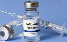 شرط تزریق رایگان واکسن آنفلوآنزا اعلام شد