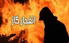 دو کشته در انفجار گاز منزل مسکونی در شادگان