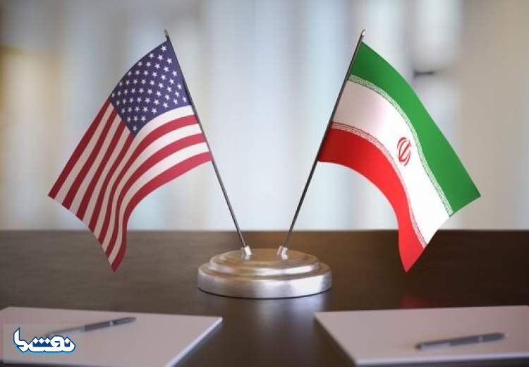 تکذیب آمادگی ایران برای مذاکره با آمریکا