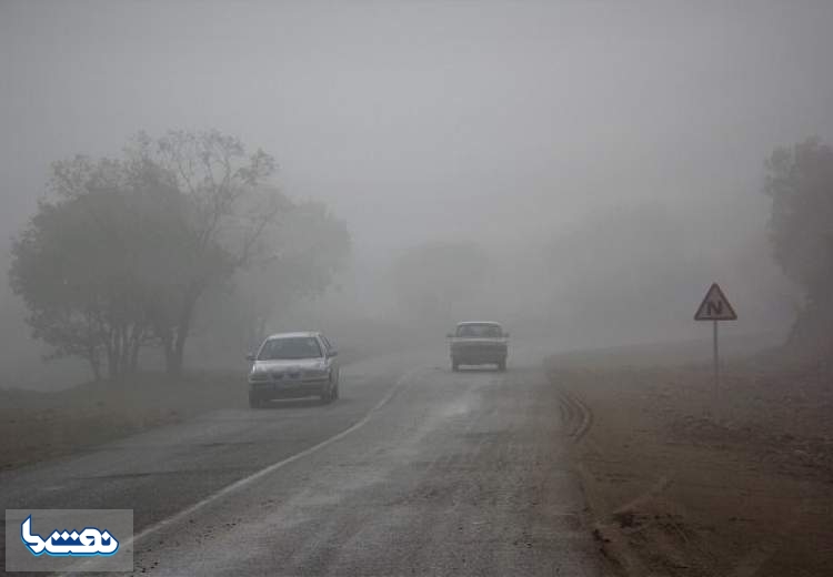 راه های مازندران مه آلود و بارانی است