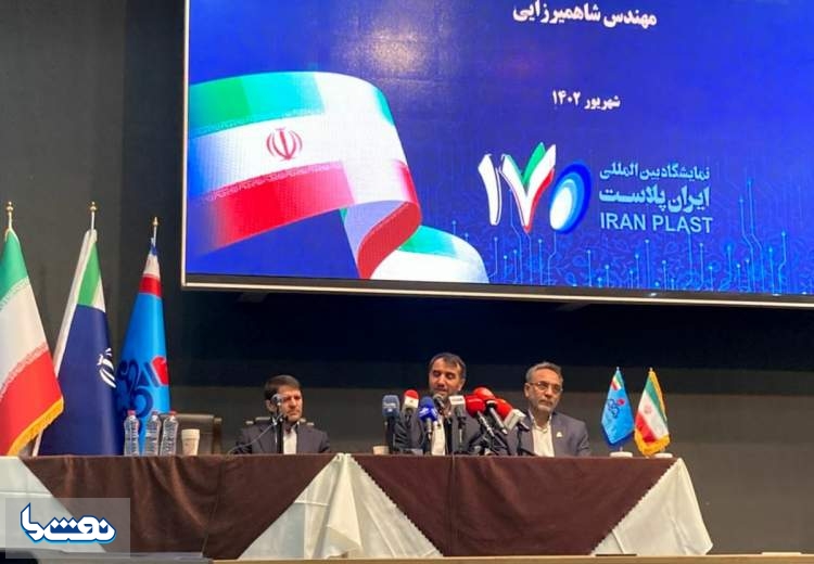 تولید ۵۵۰ گرید پتروشیمی در ایران
