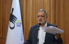 مترو و اتوبوس برای دانشجویان و دانش آموزان رایگان شد
