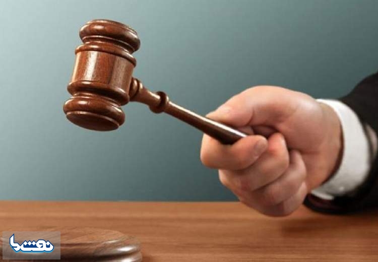 تهدید به مرگ چه مجازاتی دارد؟