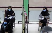 زمان برگزاری آزمون استخدامی وزارت بهداشت