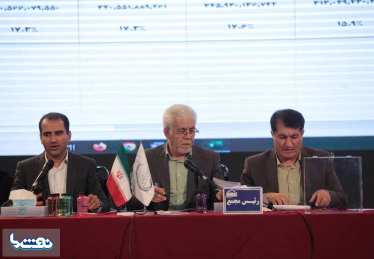 جزییات آرای اعضای حقوقی جدید فارس 