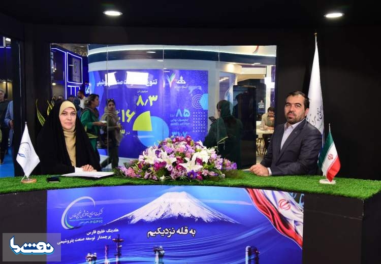 تحول دیجیتال آینده صنعت پتروشیمی رادردست دارد
