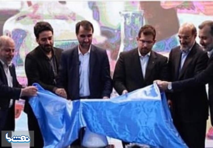 رونمایی از محصول جدید پتروشیمی غدیر