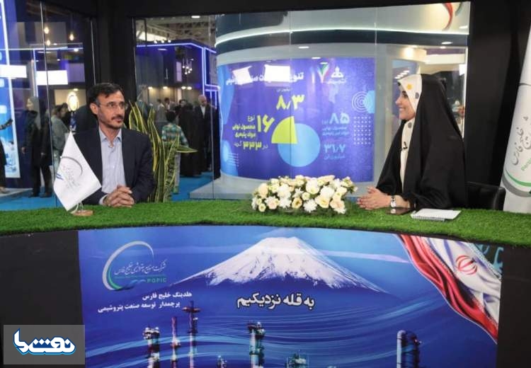 پیشرفت ۹۰ درصدی در تولید انواع کاتالیست