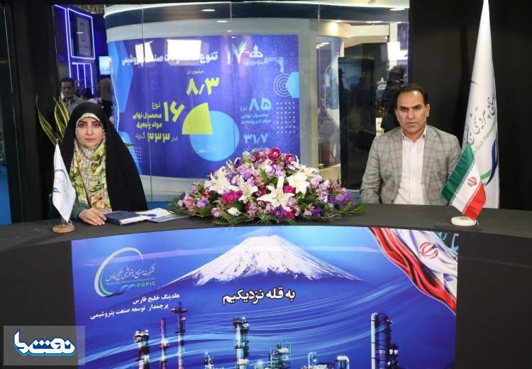 ۷۳درصد ازتجهیزات پتروشیمی اندیمشک‌، بومی است