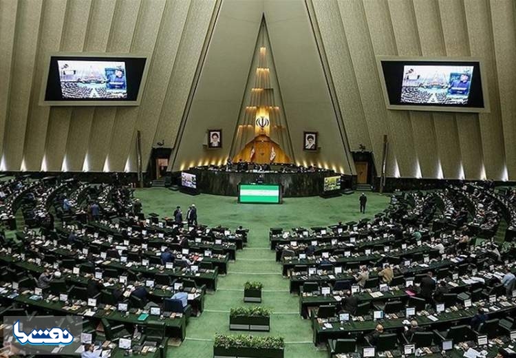 مجوز به دولت برای همکاری نفتی با صندوق توسعه