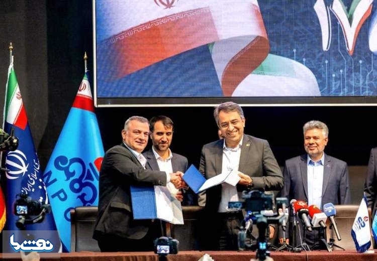 اعتماد بیدبلندخلیج‌فارس به متخصصان ایرانی