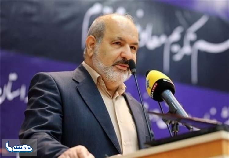 اعلام شرایط برگزاری کنکور ۱۴۰۳