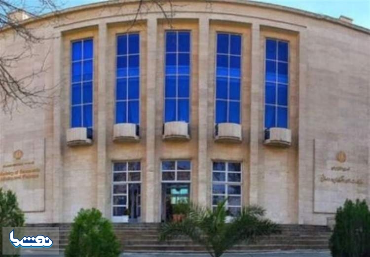 انحلال ۲ موسسه اعتباری و یک بانک تا پایان سال