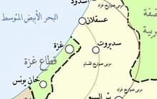 نقش نوار غزه در صادرات گاز شرق مدیترانه