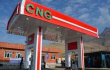 احتمال عرضه CNG رایگان برای کاهش مصرف بنزین