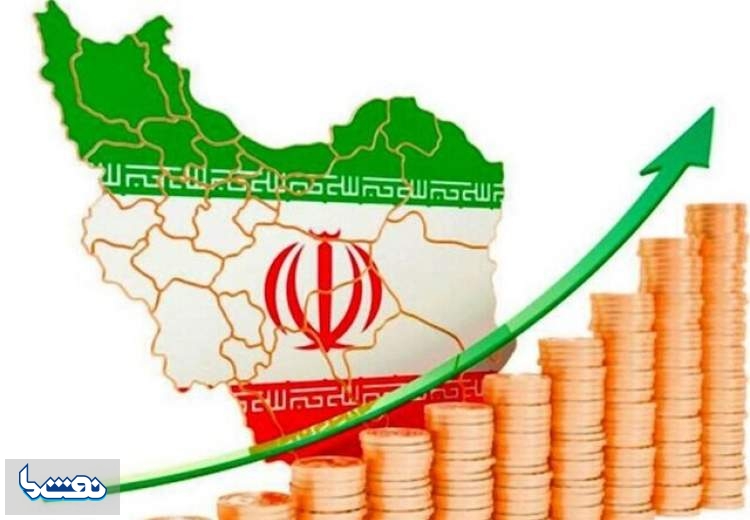 ایران؛ بیست‌ویکمین اقتصاد جهان شد