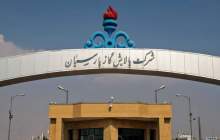 جزئیات حادثه در پالایشگاه گاز پارسیان