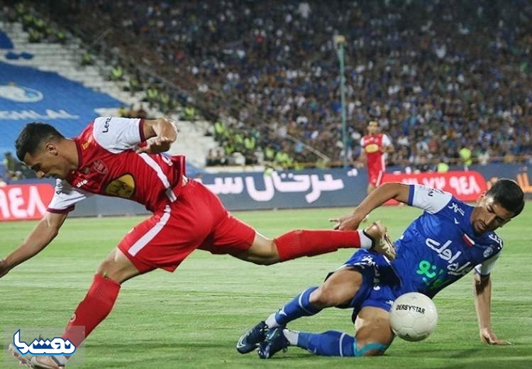تاریخ دربی تهران مشخص شد