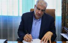 پیام وزیر نفت در محکومیت جنایت اسرائیل