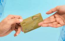 صفر تا صد دریافت سهام عدالت متوفیان