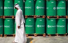 عربستان قیمت نفت را برای آسیا تغییر نداد