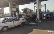 انفجار یک جایگاه CNG در رشت