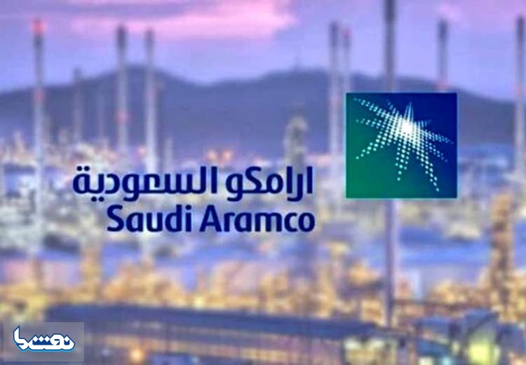 آرامکو سودآورترین شرکت جهان شد