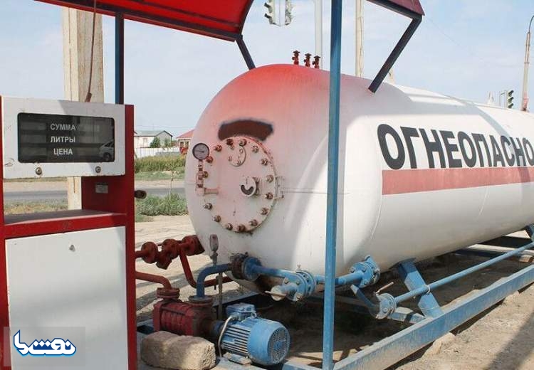قزاقستان صادرات گاز مایع را ممنوع کرد