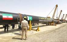 توافق اسلام‌آباد و تهران برای پیشبرد طرح گاز