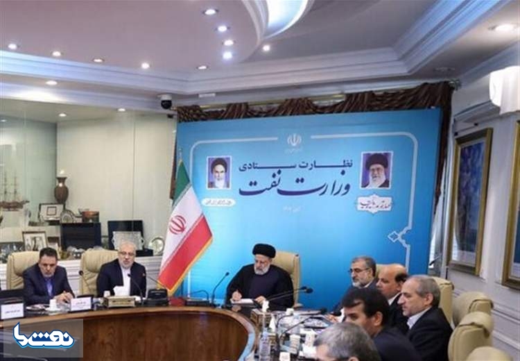 عدم حضور وزیر نفت در دیدار رئیسی کذب است