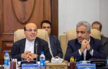 مجمع عمومی شرکت ملی نفت ایران برگزار شد