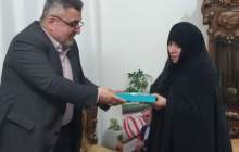 رونمایی از کتاب ملکوت کوانتوم