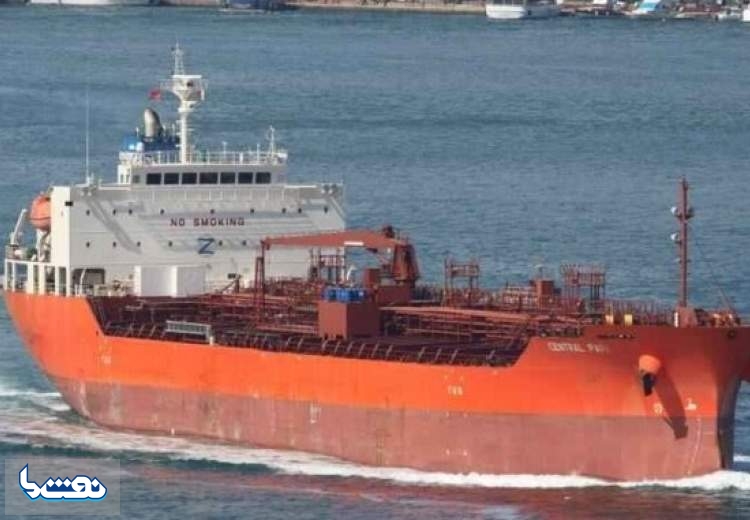 پرونده کشتی توقیف شده در خلیج عدن مشکوک است