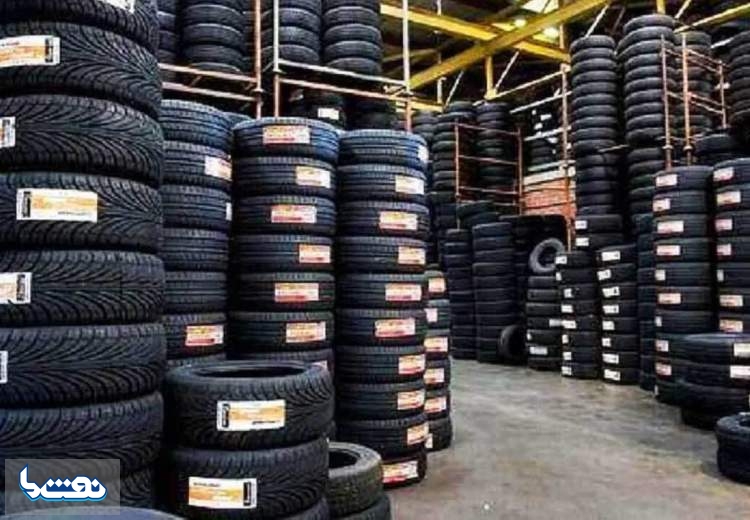 فروش اینترنتی لاستیک متوقف نشده است