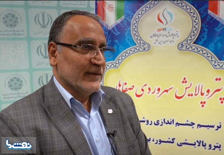 حضور پتروپالایش سهرودی صفاهان در نمایشگاه پژوهش و فناوری